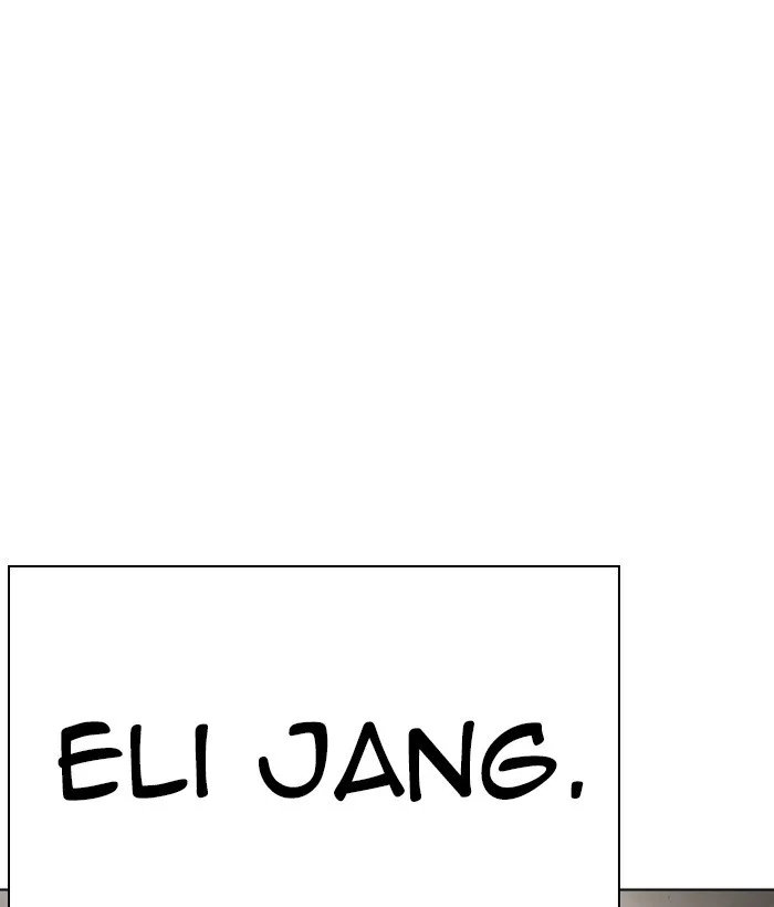 Lookism - Chapter 277 - Page 139