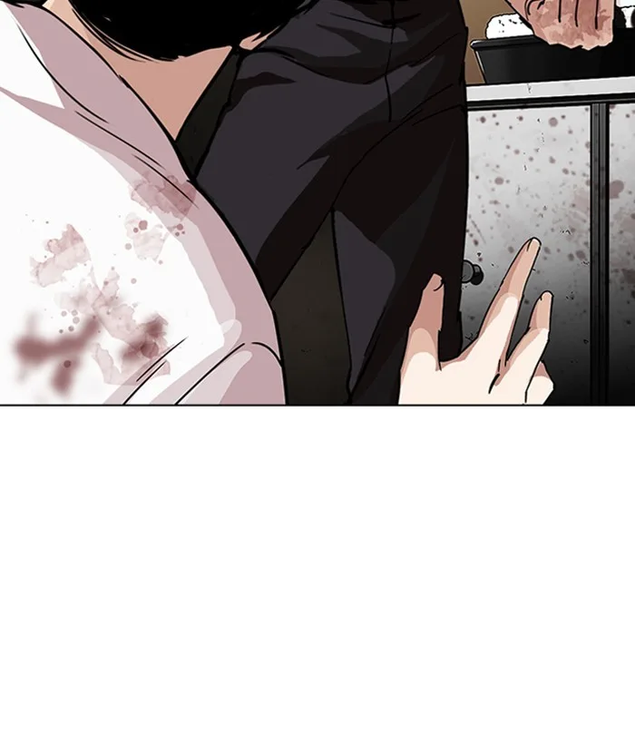 Lookism - Chapter 277 - Page 141