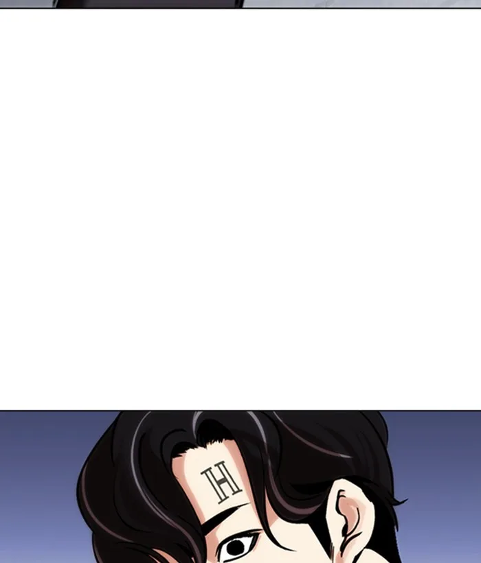 Lookism - Chapter 277 - Page 149