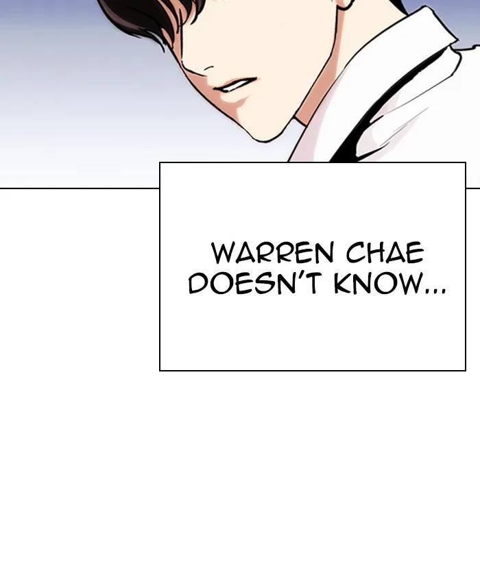 Lookism - Chapter 277 - Page 150