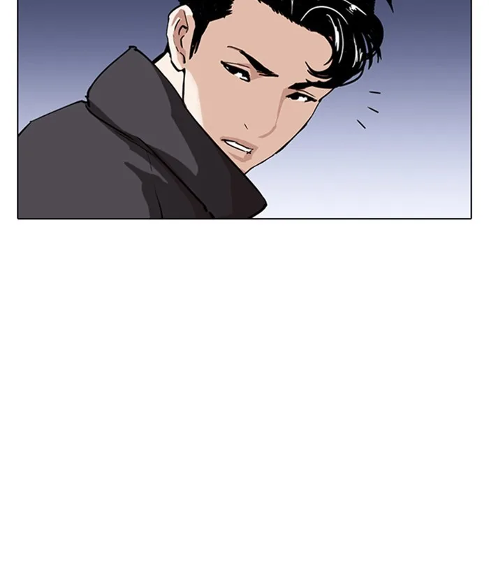 Lookism - Chapter 277 - Page 161