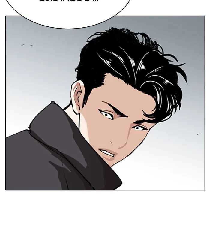 Lookism - Chapter 277 - Page 173