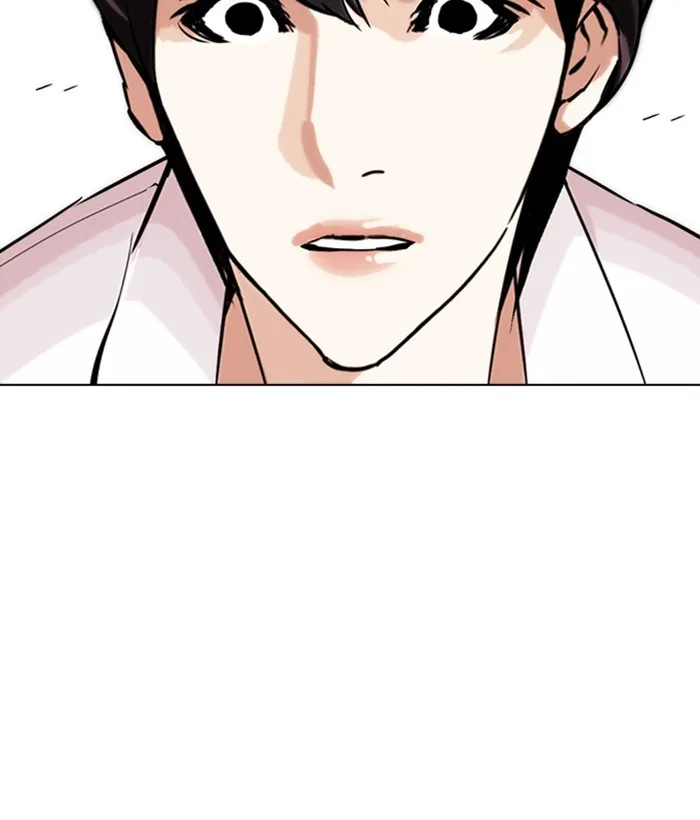 Lookism - Chapter 277 - Page 175