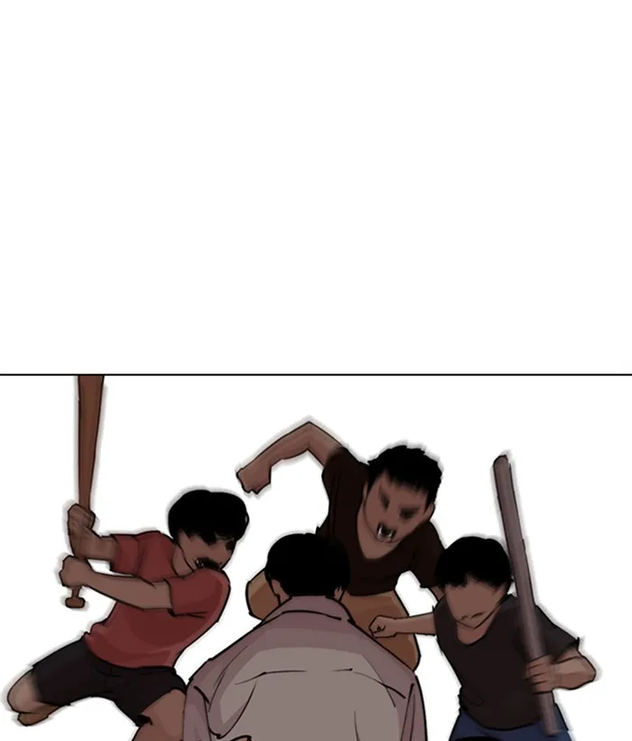 Lookism - Chapter 277 - Page 202