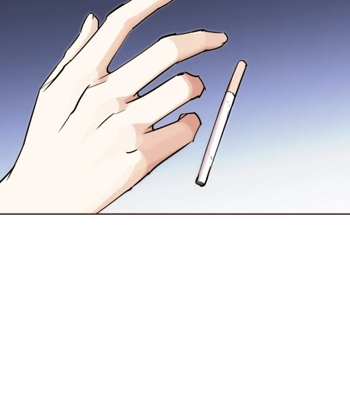 Lookism - Chapter 277 - Page 207