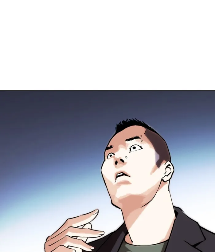 Lookism - Chapter 277 - Page 208