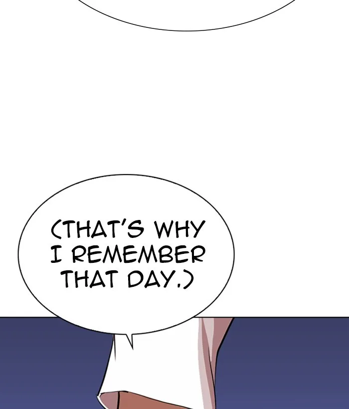 Lookism - Chapter 277 - Page 21