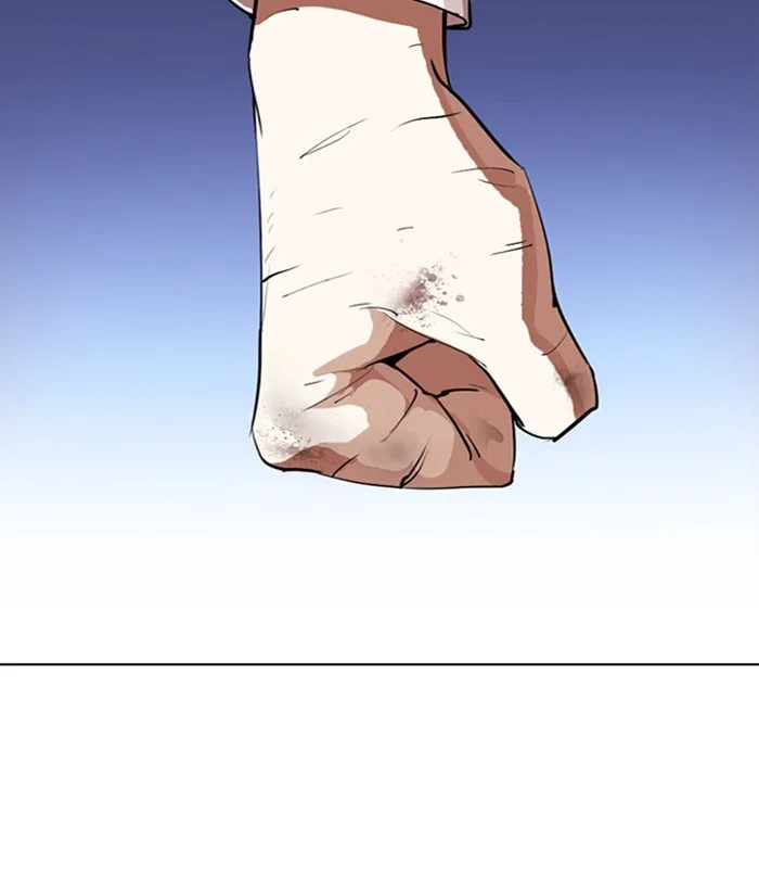 Lookism - Chapter 277 - Page 22