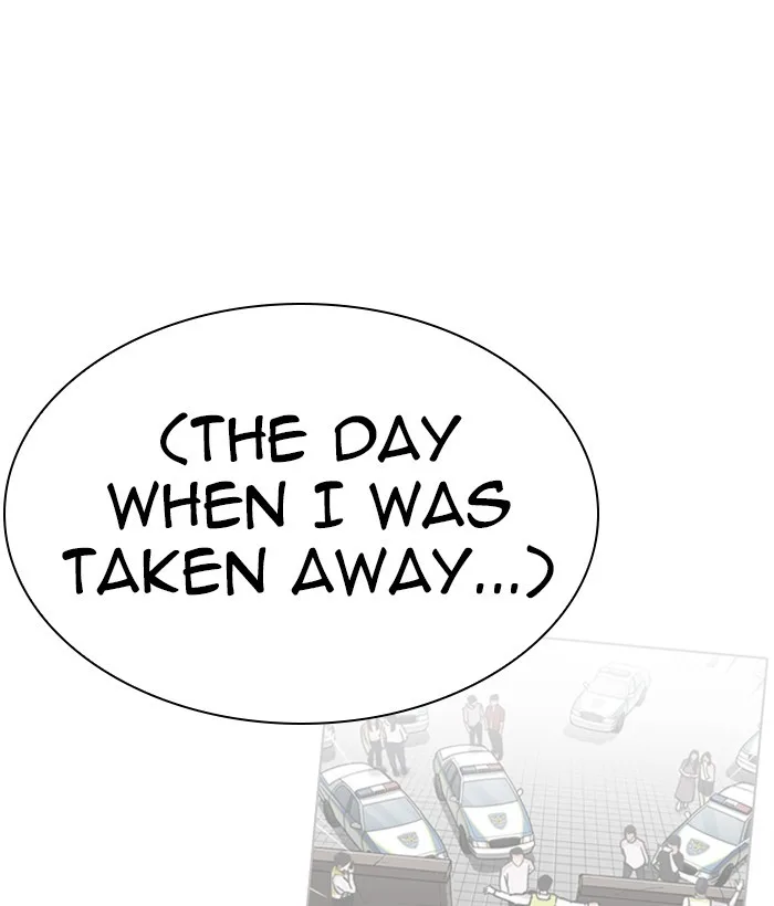 Lookism - Chapter 277 - Page 23
