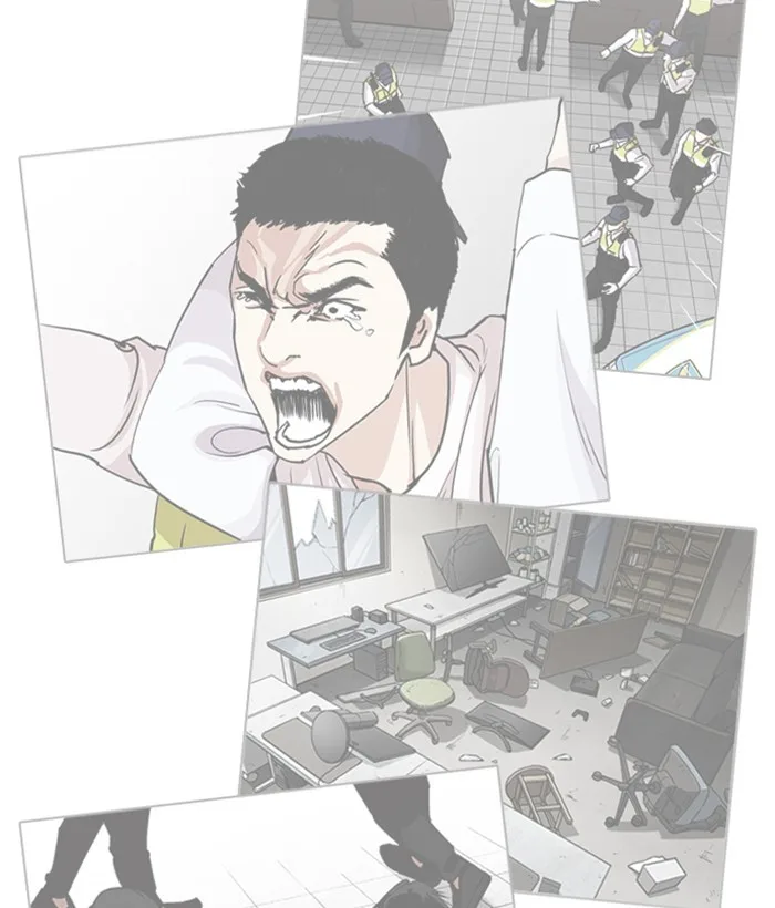 Lookism - Chapter 277 - Page 24