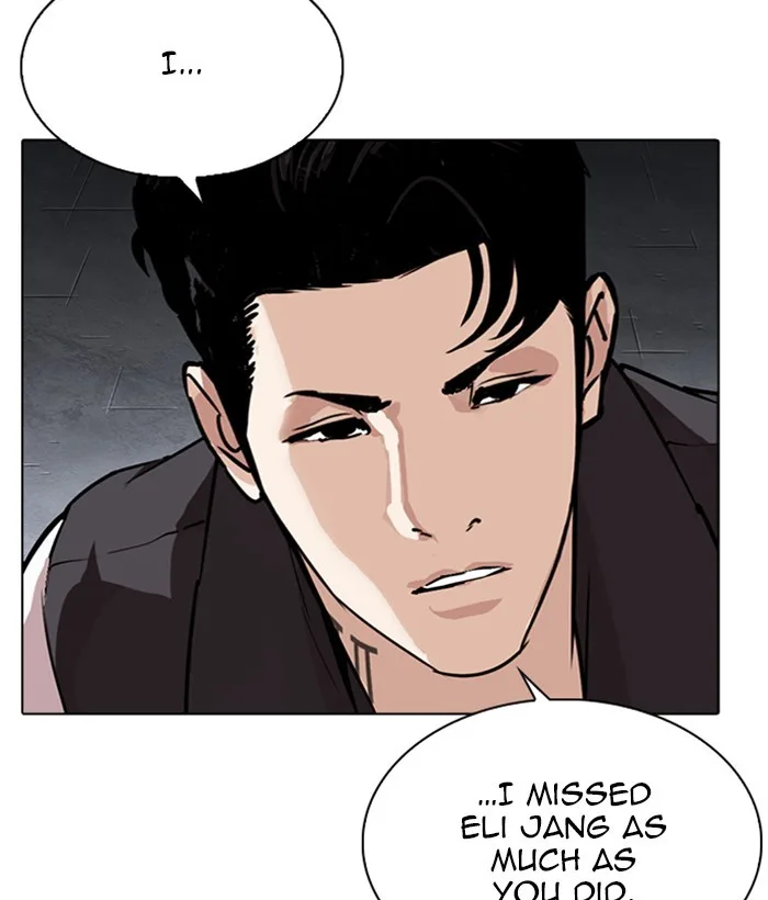 Lookism - Chapter 277 - Page 36