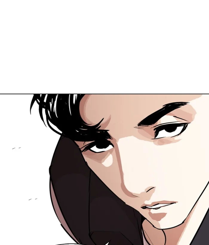 Lookism - Chapter 277 - Page 41