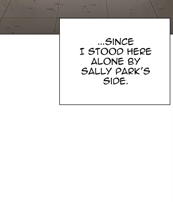 Lookism - Chapter 277 - Page 47