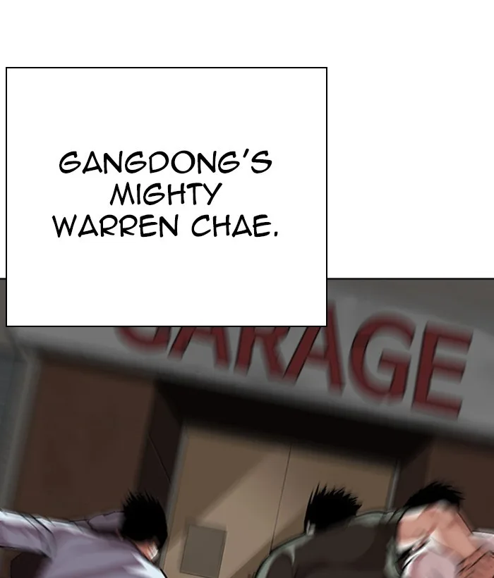 Lookism - Chapter 277 - Page 48