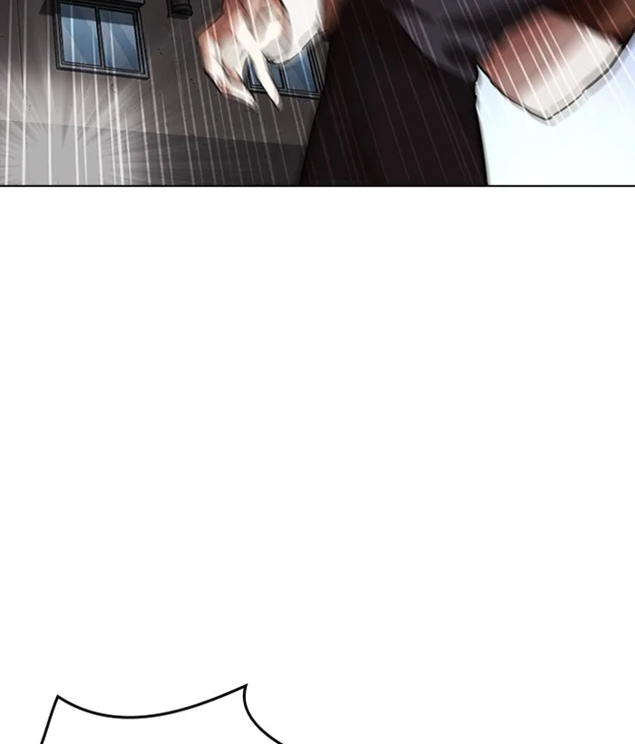 Lookism - Chapter 277 - Page 5