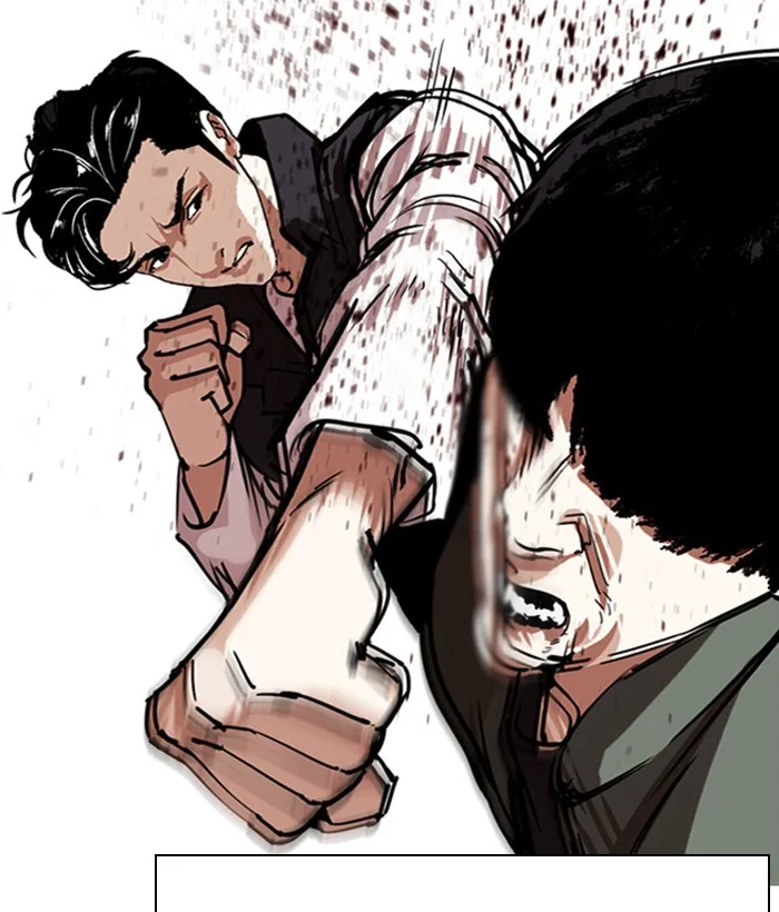 Lookism - Chapter 277 - Page 51