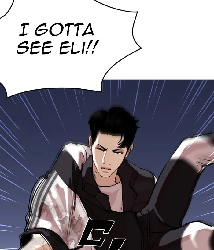 Lookism - Chapter 277 - Page 6