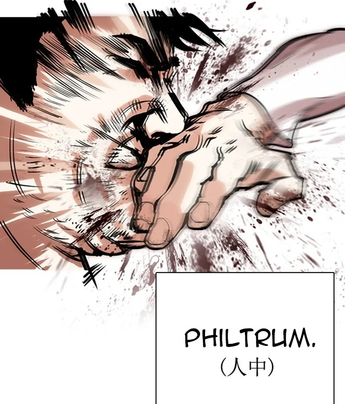Lookism - Chapter 277 - Page 68