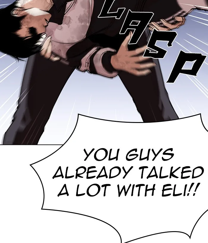 Lookism - Chapter 277 - Page 7