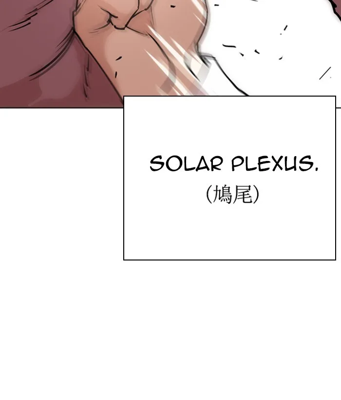 Lookism - Chapter 277 - Page 70