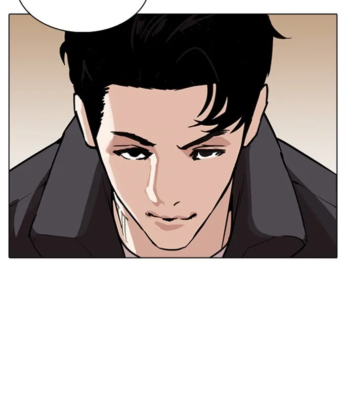 Lookism - Chapter 277 - Page 79