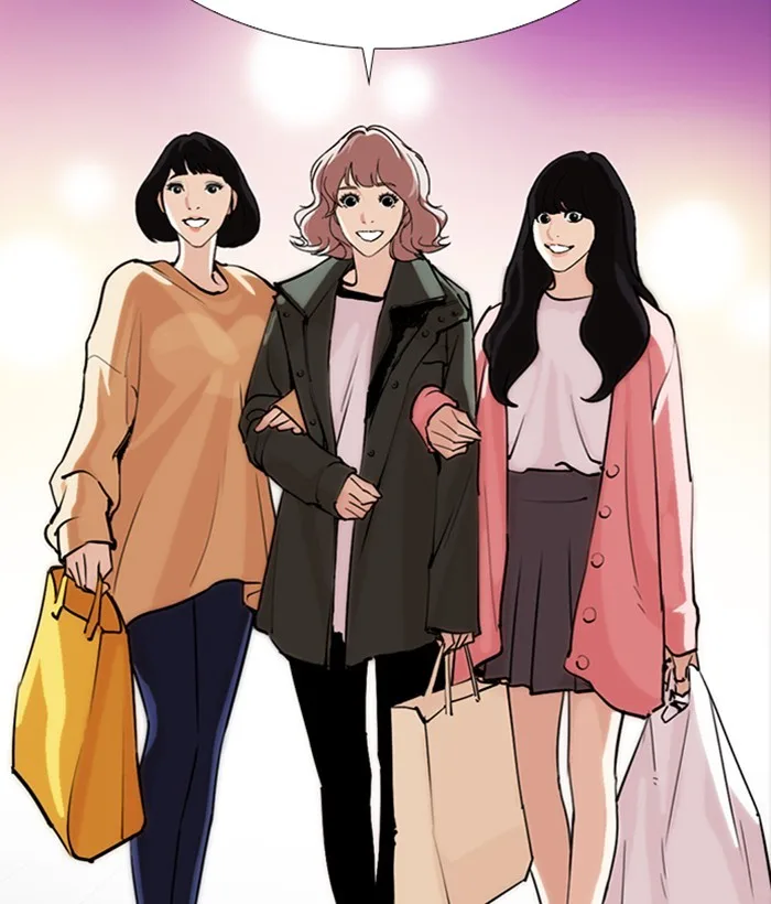 Lookism - Chapter 277 - Page 81