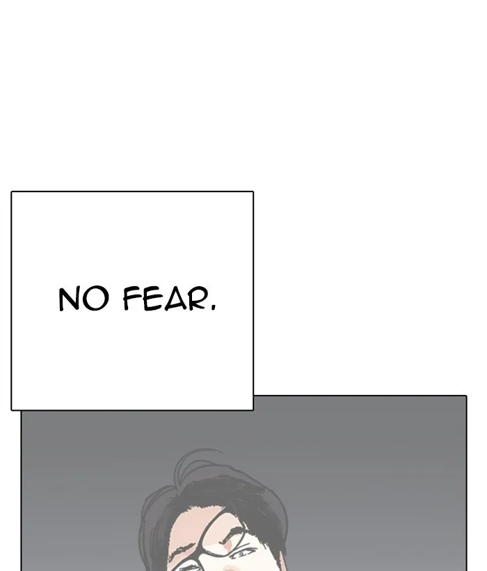Lookism - Chapter 277 - Page 92