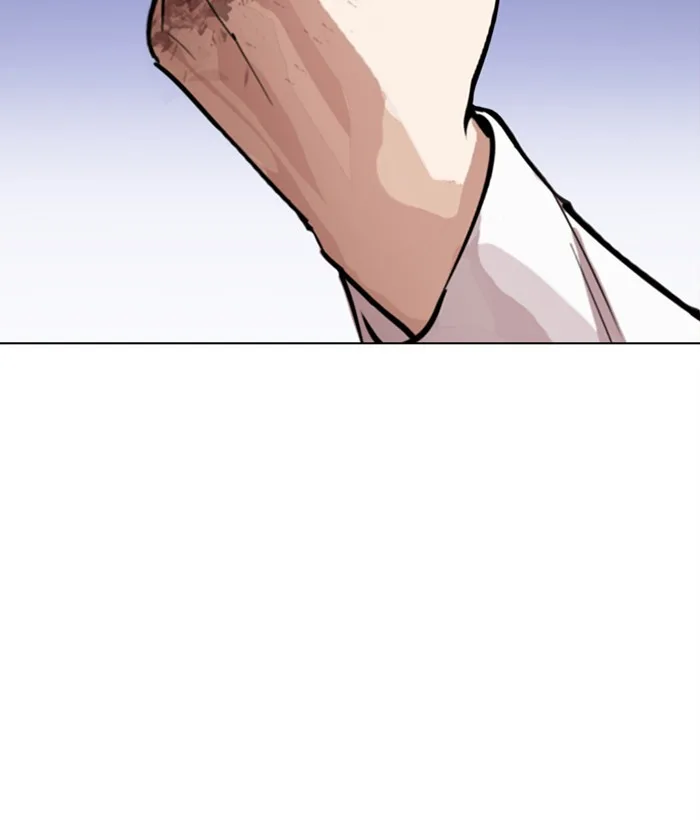 Lookism - Chapter 277 - Page 98