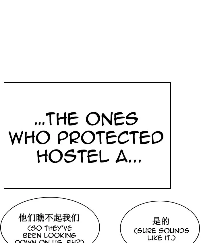 Lookism - Chapter 278 - Page 104