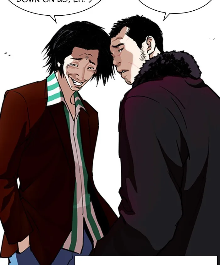 Lookism - Chapter 278 - Page 105