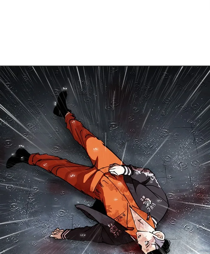 Lookism - Chapter 278 - Page 119