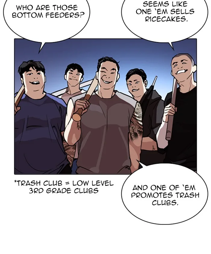 Lookism - Chapter 278 - Page 142