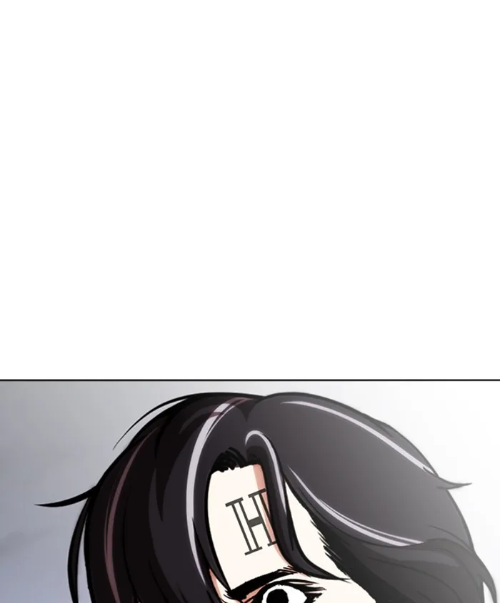 Lookism - Chapter 278 - Page 143
