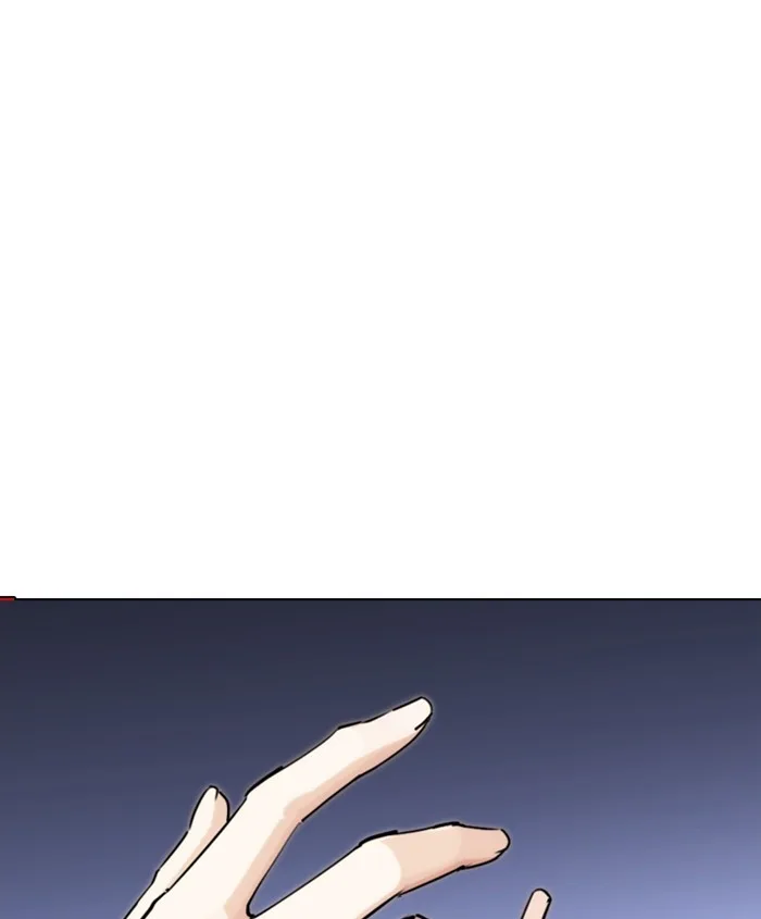 Lookism - Chapter 278 - Page 145