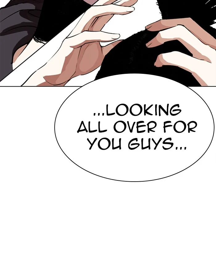 Lookism - Chapter 278 - Page 152