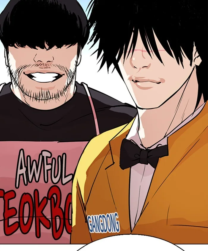 Lookism - Chapter 278 - Page 154