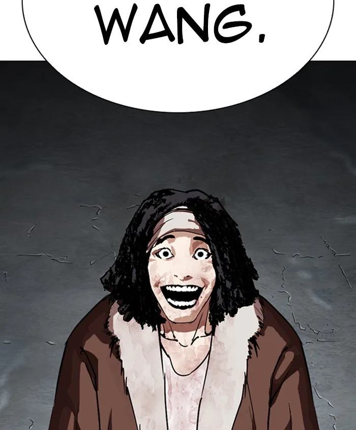 Lookism - Chapter 278 - Page 160