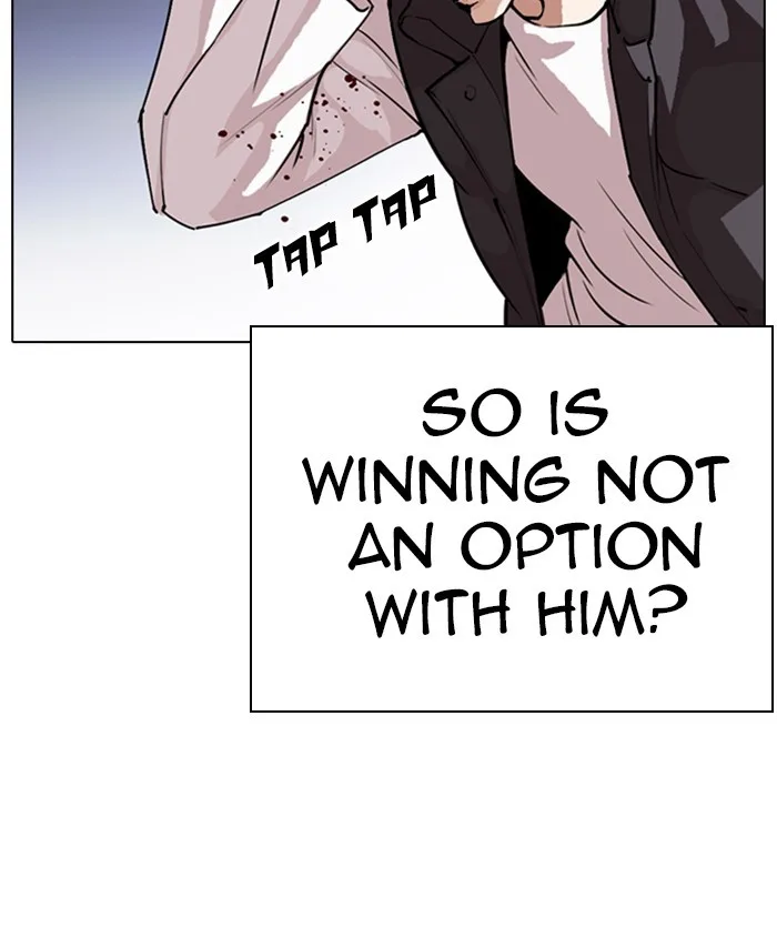 Lookism - Chapter 278 - Page 17