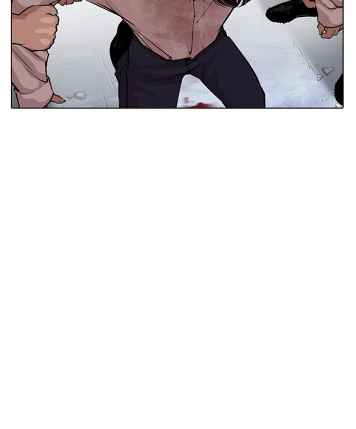 Lookism - Chapter 278 - Page 194