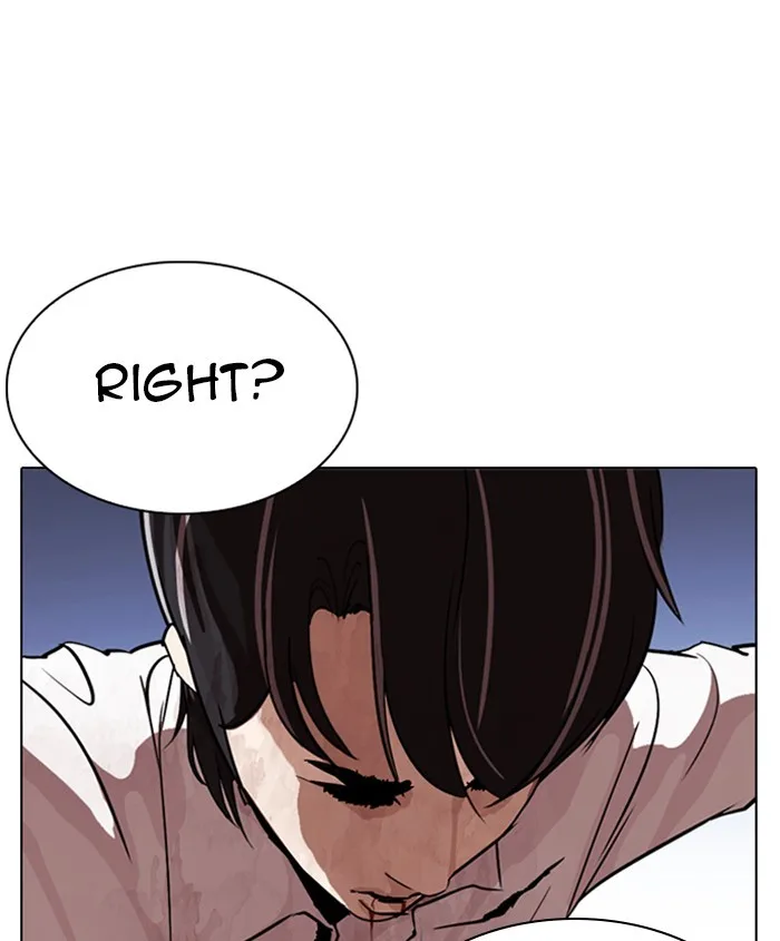 Lookism - Chapter 278 - Page 199