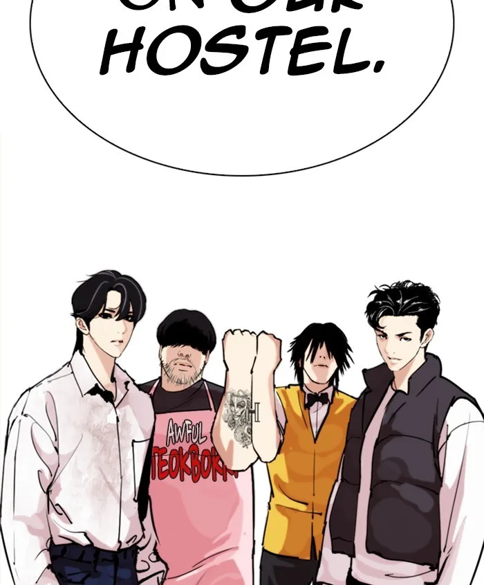 Lookism - Chapter 278 - Page 204