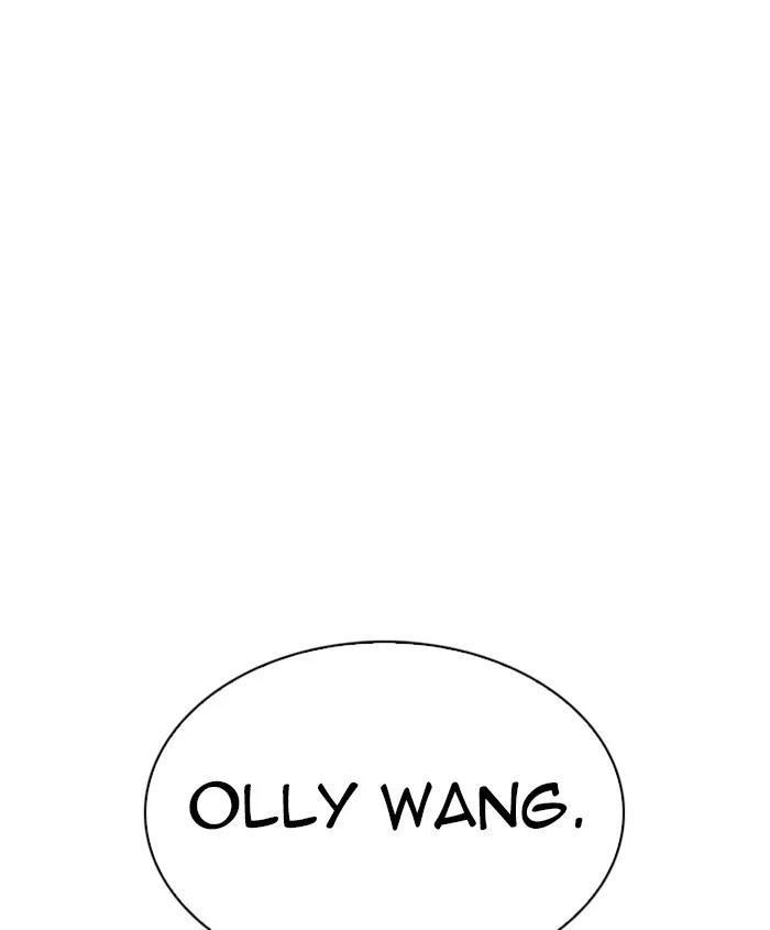 Lookism - Chapter 278 - Page 206