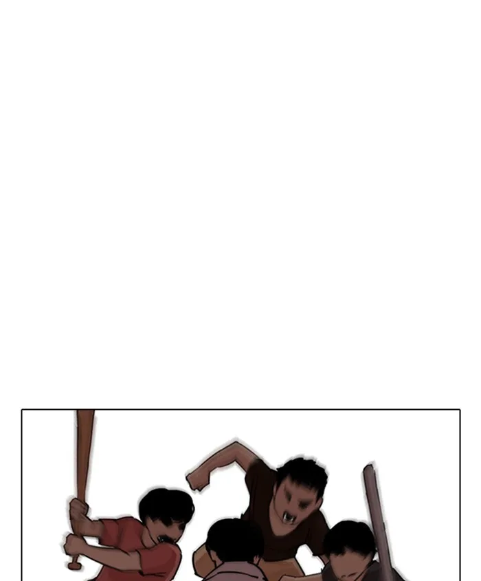 Lookism - Chapter 278 - Page 21
