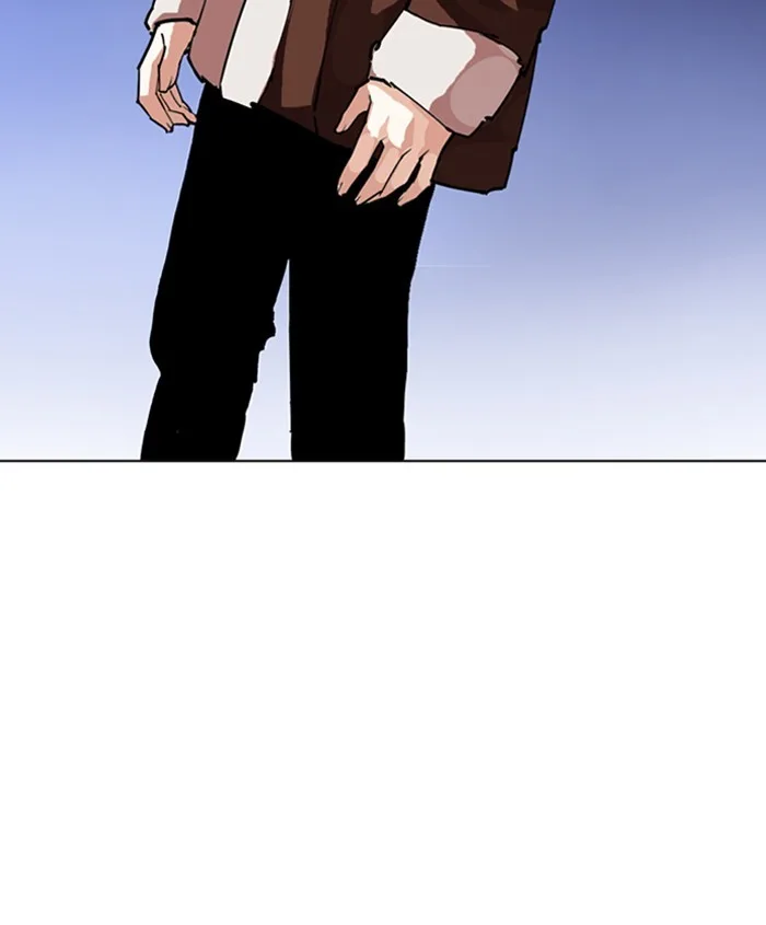 Lookism - Chapter 278 - Page 211