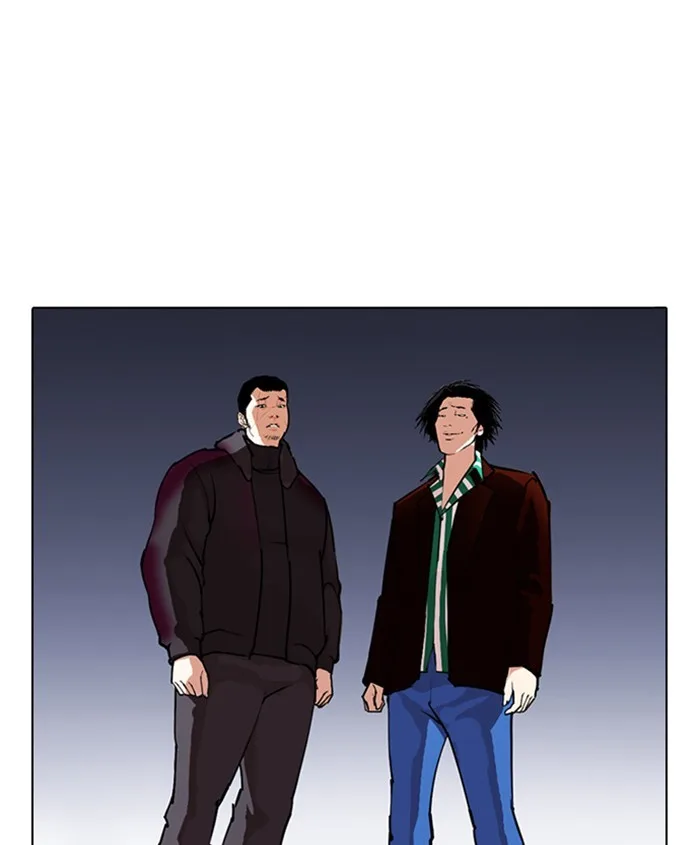 Lookism - Chapter 278 - Page 23