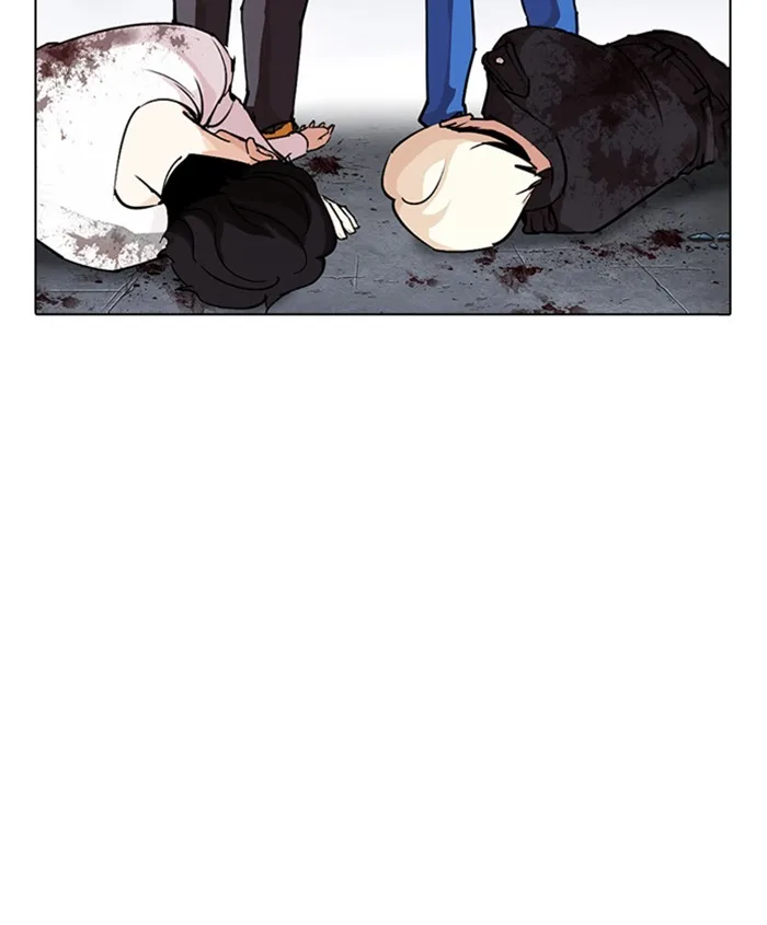 Lookism - Chapter 278 - Page 24