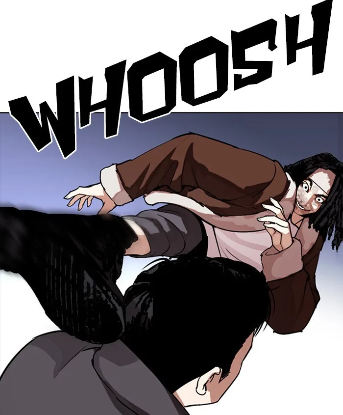 Lookism - Chapter 278 - Page 5