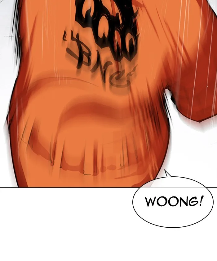 Lookism - Chapter 278 - Page 62
