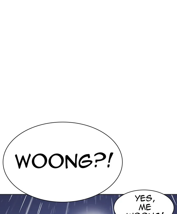 Lookism - Chapter 278 - Page 64