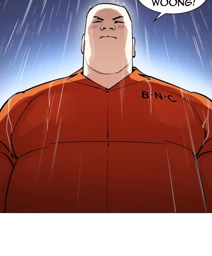Lookism - Chapter 278 - Page 65